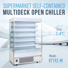 Supermarket Fruit Vegetable Open Display Cooler Refrigerator